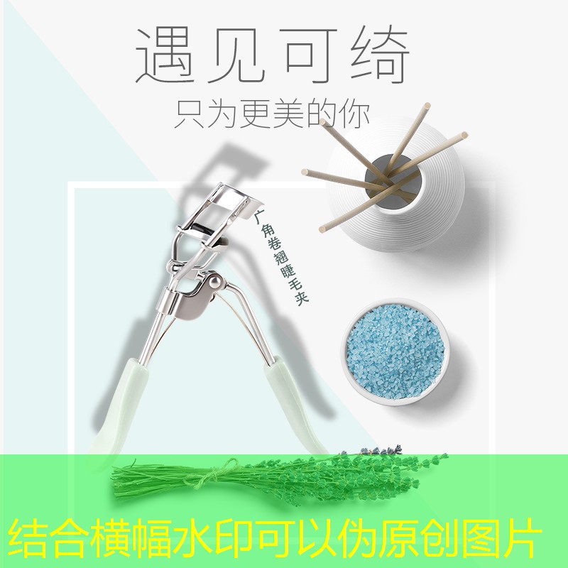 榆樹綠化市容熱線 榆樹綠化市容熱線