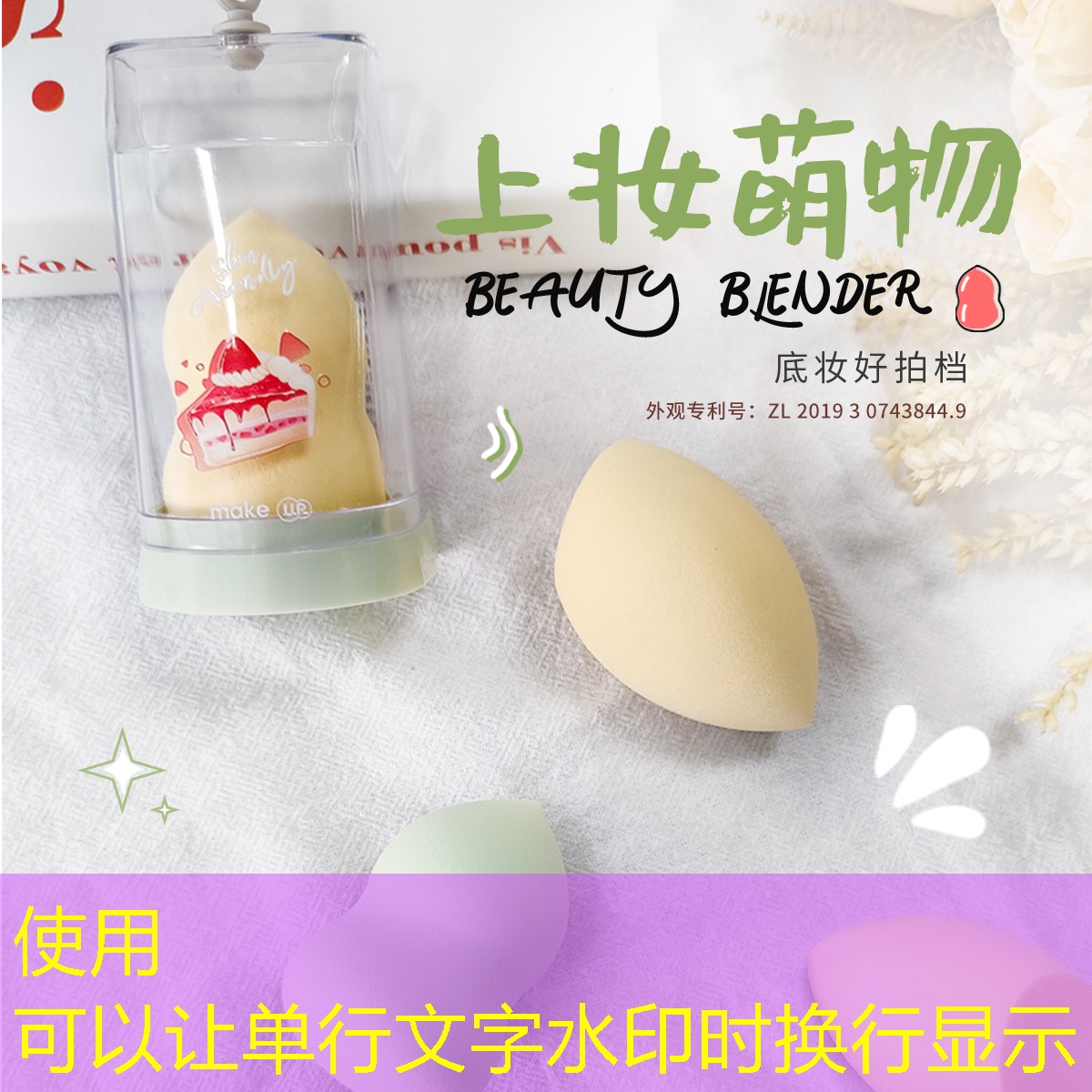 三明市政綠化工程是什么工作 三明市政綠化工程是什么工作