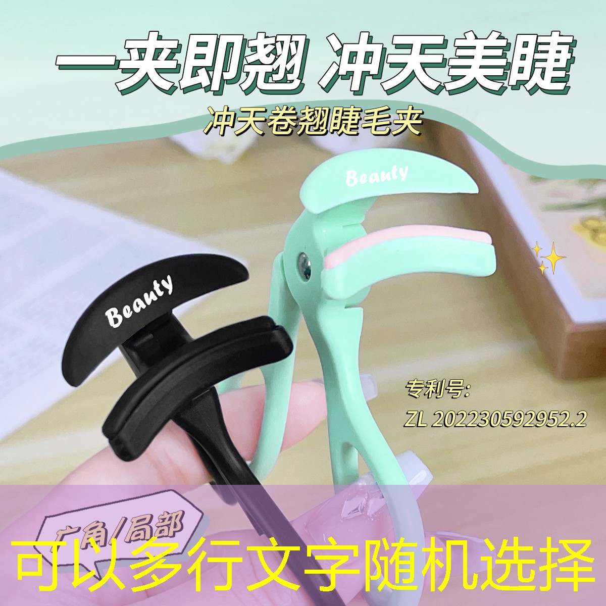 萬源綠化工程方案 萬源綠化工程方案