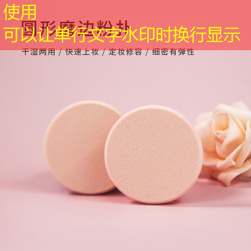 周口綠化公司城市綠化搶險中心 周口綠化公司城市綠化搶險中心