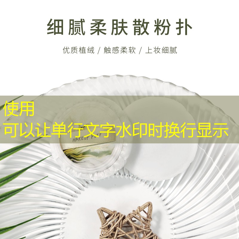 小學(xué)城市綠化設(shè)計(jì)方案模板 小學(xué)城市綠化設(shè)計(jì)方案模板