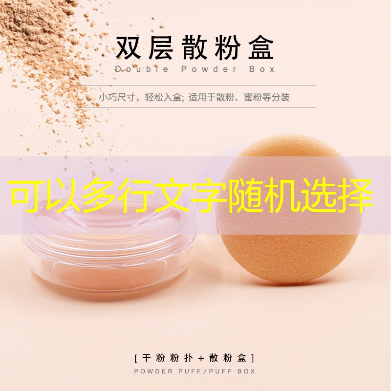 麗江園林綠化處招聘 麗江園林綠化處招聘