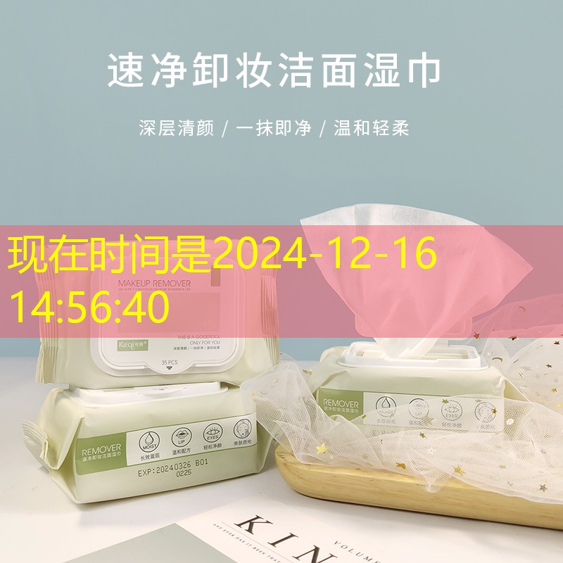 萬源市政綠化工程是什么工作