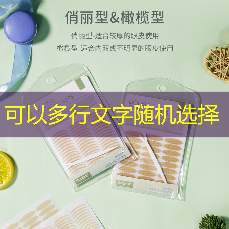 五常綠化市容管理事務中心 五常綠化市容管理事務中心