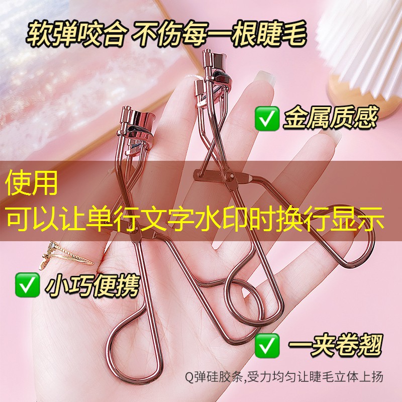 萬寧東山嶺綠化工程 萬寧東山嶺綠化工程
