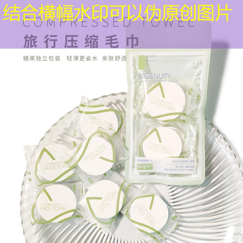 臨安市容綠化管理局 臨安市容綠化管理局