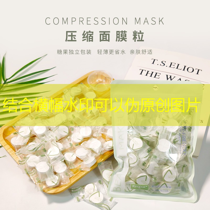 義馬市政綠化種植土單價 義馬市政綠化種植土單價