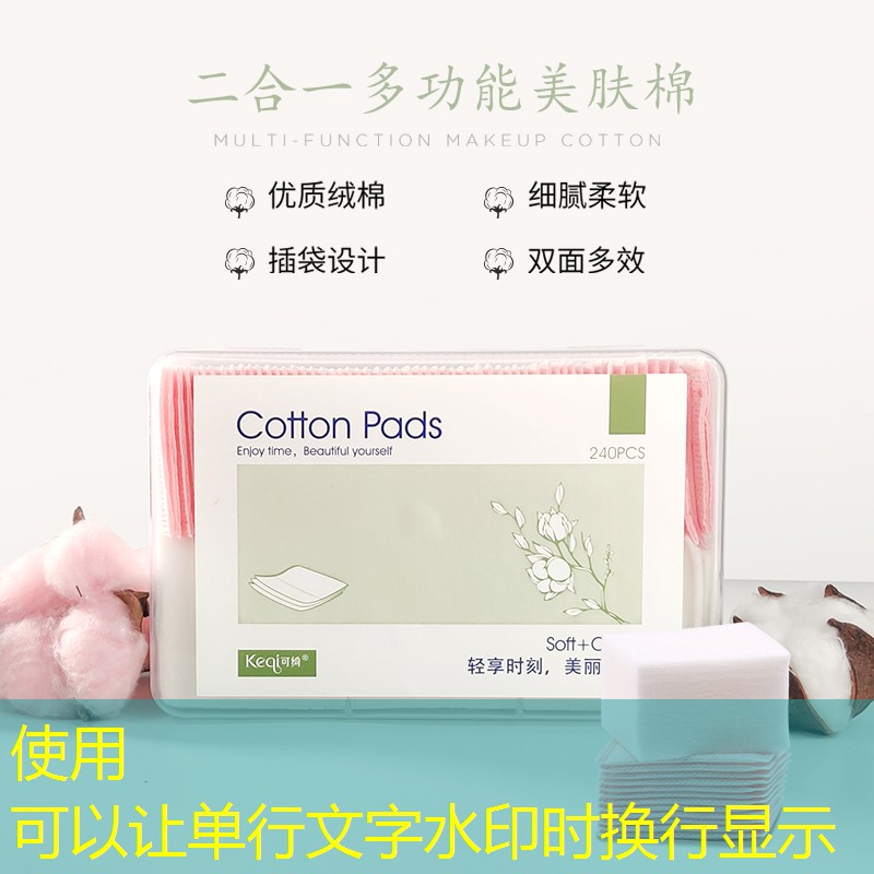 仙桃最大綠化苗市場(chǎng)在哪里 仙桃最大綠化苗市場(chǎng)在哪里