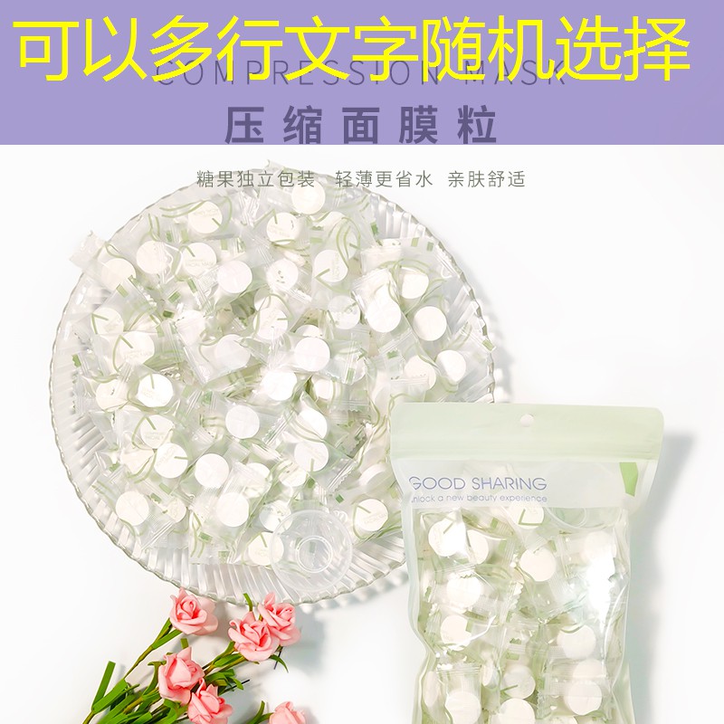 同江城市綠化護欄網