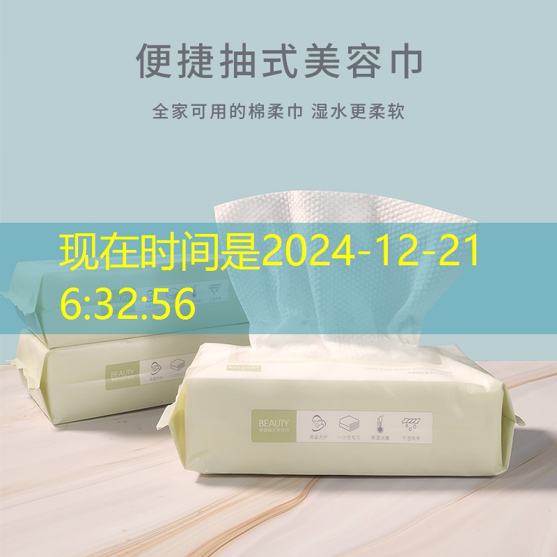 雙鴨山政綠化工程招標公告 雙鴨山政綠化工程招標公告
