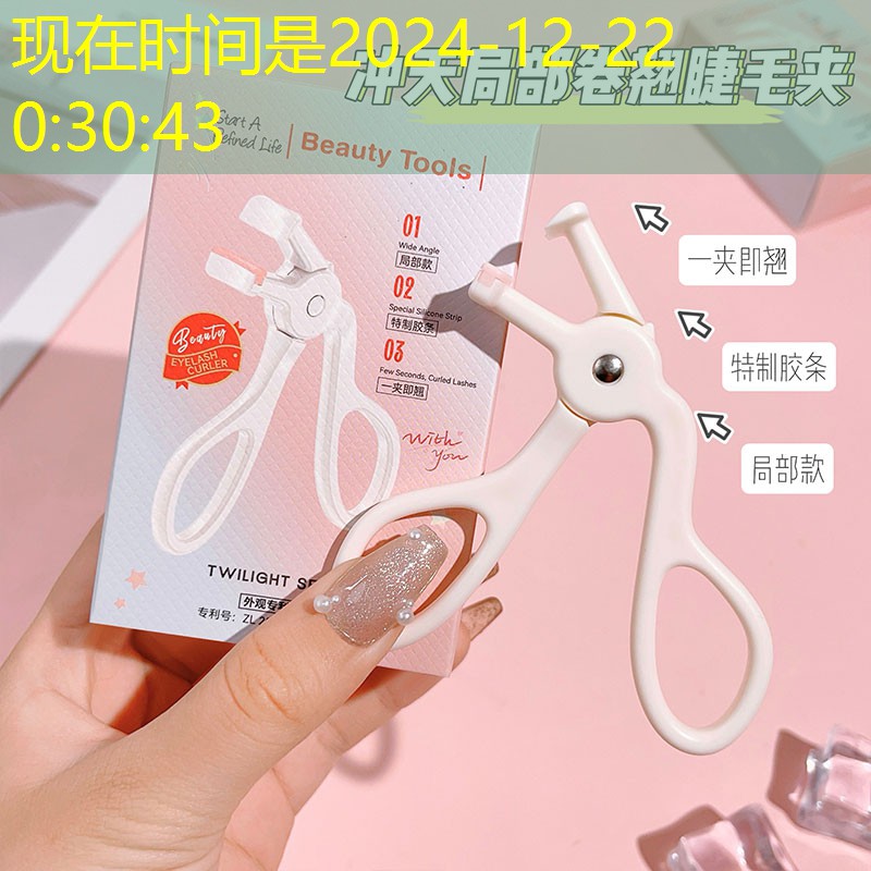 興化市政綠化工程經營范圍 興化市政綠化工程經營范圍