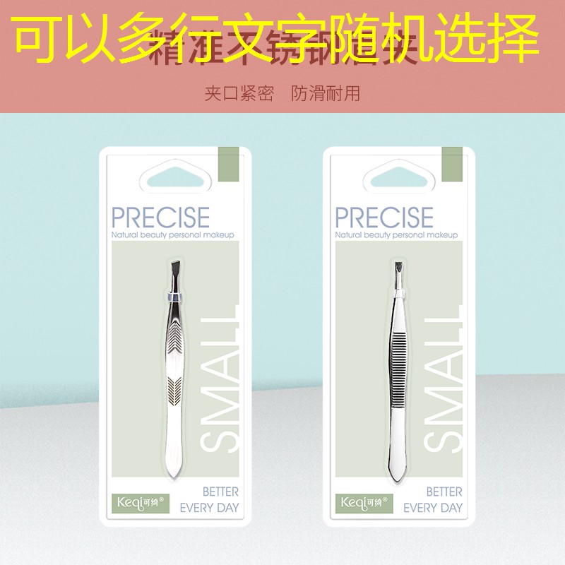 句容市政綠化工程包括哪些項目內容 句容市政綠化工程包括哪些項目內容