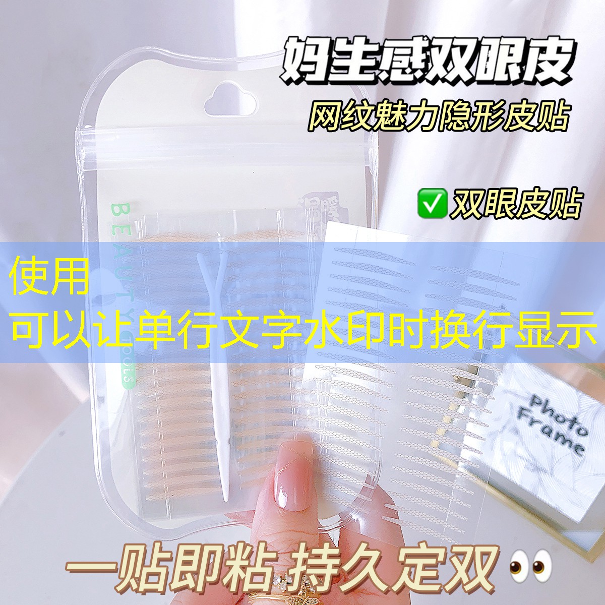 塔城城市綠化面積 塔城城市綠化面積