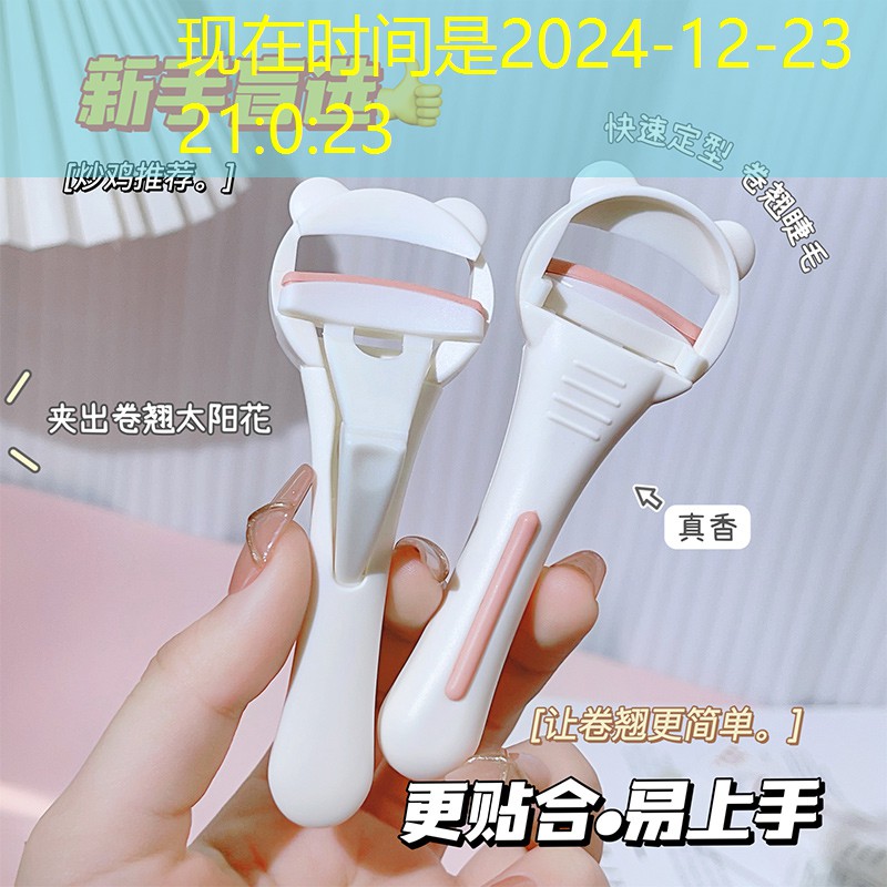 別墅小園林景觀設計方案 別墅小園林景觀設計方案
