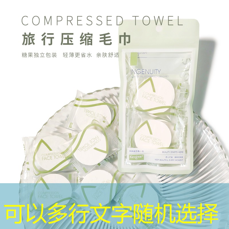 園林綠化如何提高城市的生態環境品質? 園林綠化如何提高城市的生態環境品質?
