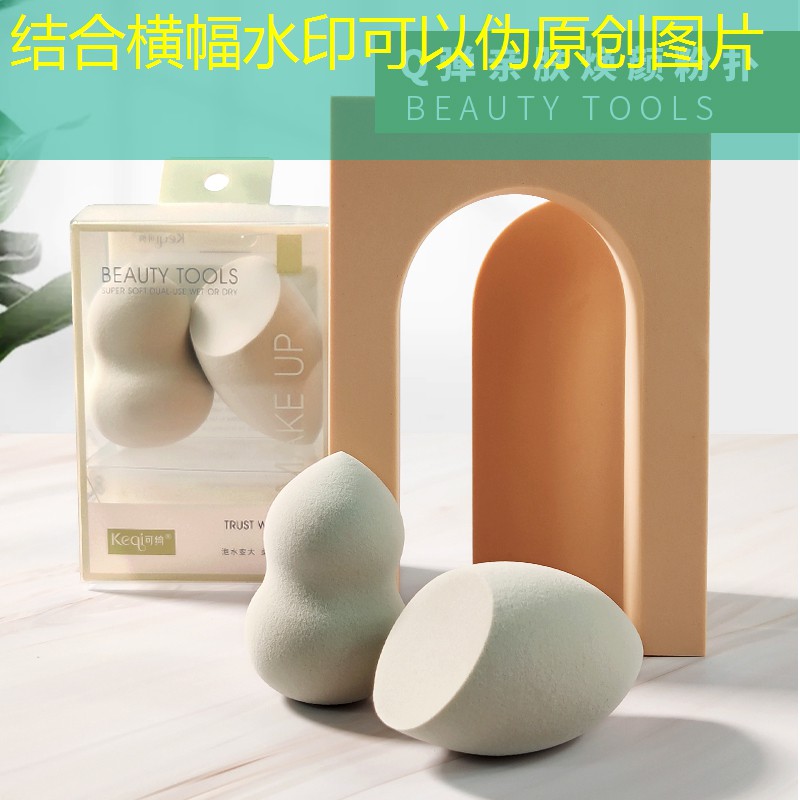 佳木斯園林綠化工程施工手續
