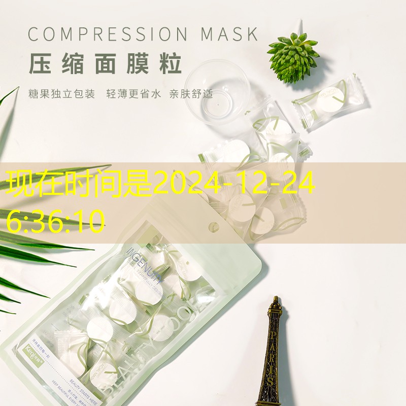 梧州綠化工程項(xiàng)目 梧州綠化工程項(xiàng)目
