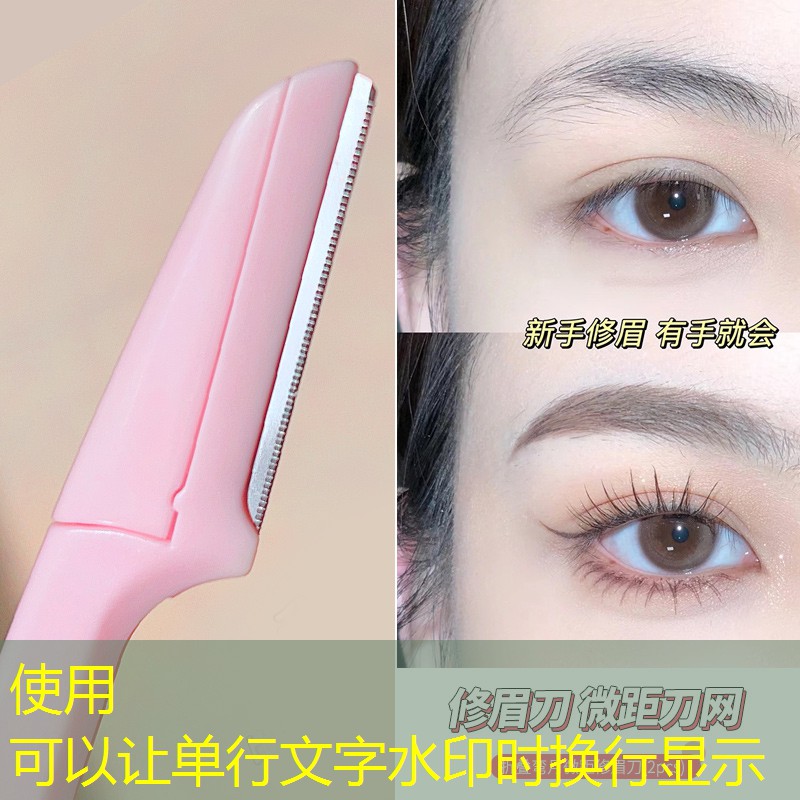 任丘市政綠化常用樹 任丘市政綠化常用樹