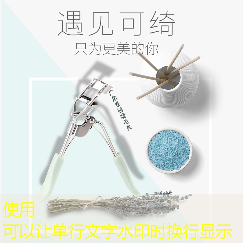 四川綠化工程復(fù)耕單價 四川綠化工程復(fù)耕單價