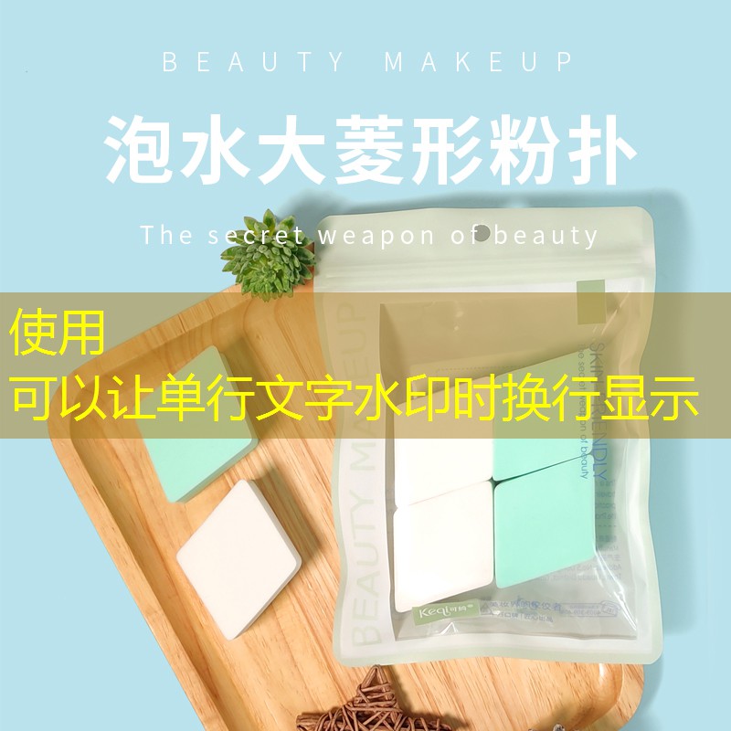 麗水市政綠化招標(biāo) 麗水市政綠化招標(biāo)