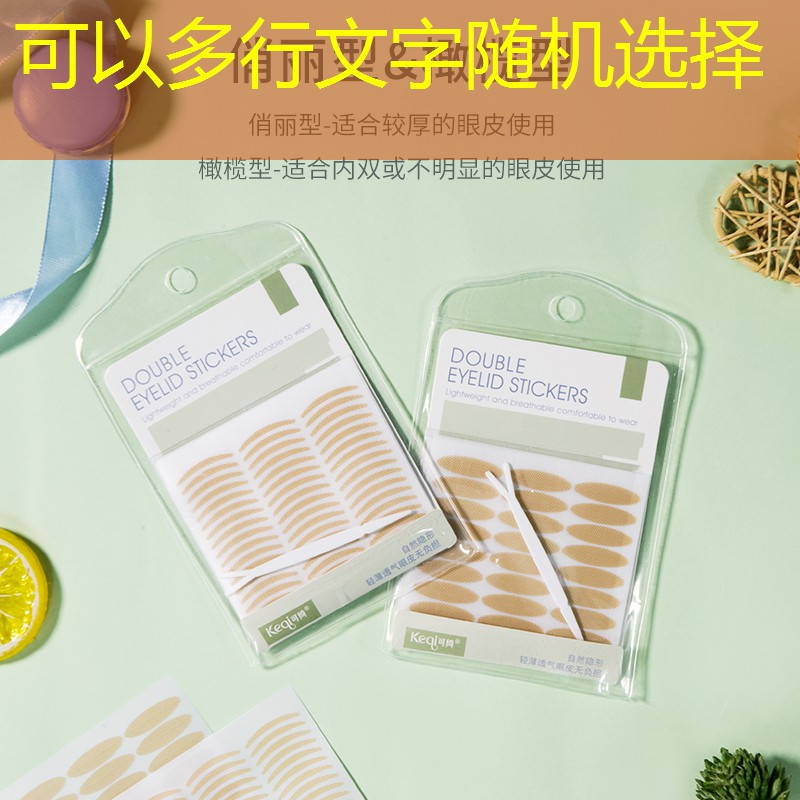 富源一號(hào)院綠化工程 富源一號(hào)院綠化工程