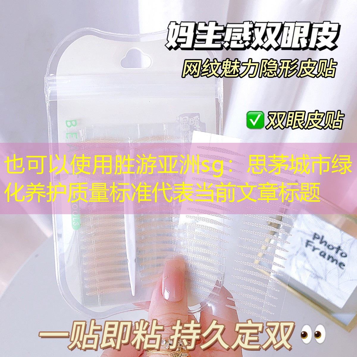 思茅城市綠化養護質量標準 思茅城市綠化養護質量標準