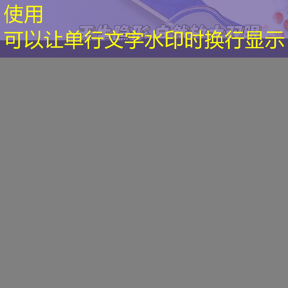 臨滄城市綠化護欄規范 臨滄城市綠化護欄規范