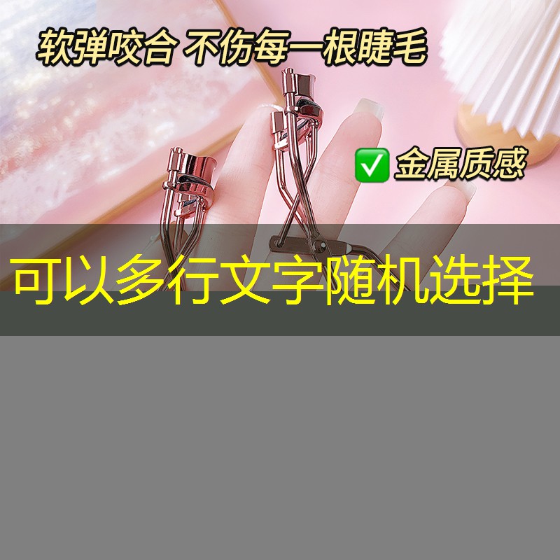 市政綠化工程金獎杯 市政綠化工程金獎杯