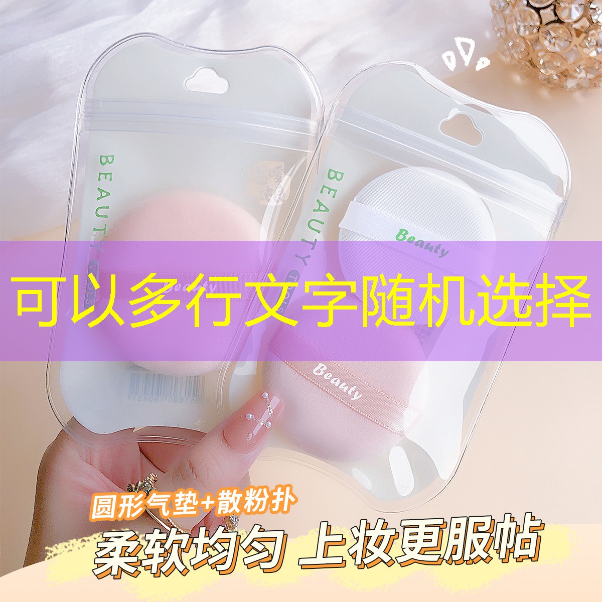 市政綠化工程監理交底