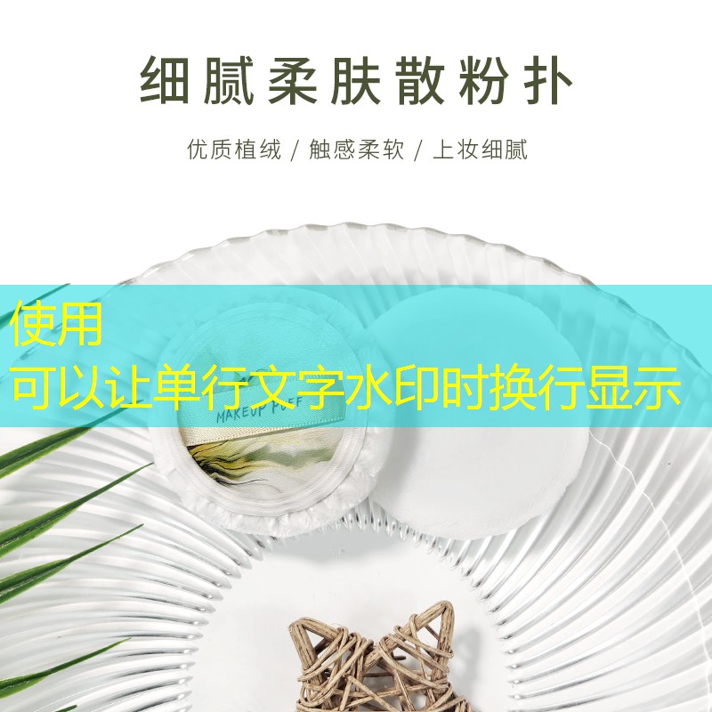偃師交通局誰管綠化工程 偃師交通局誰管綠化工程