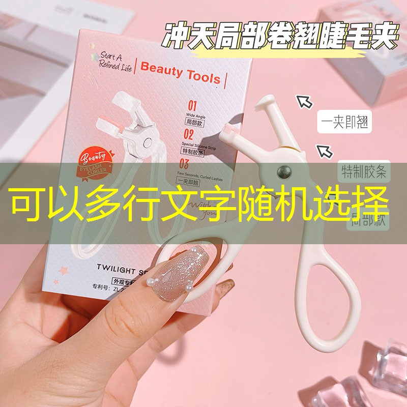 唐山龍湖一期綠化工程公司