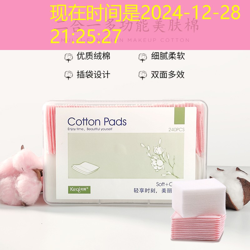 萬寧園林綠化工程 萬寧園林綠化工程