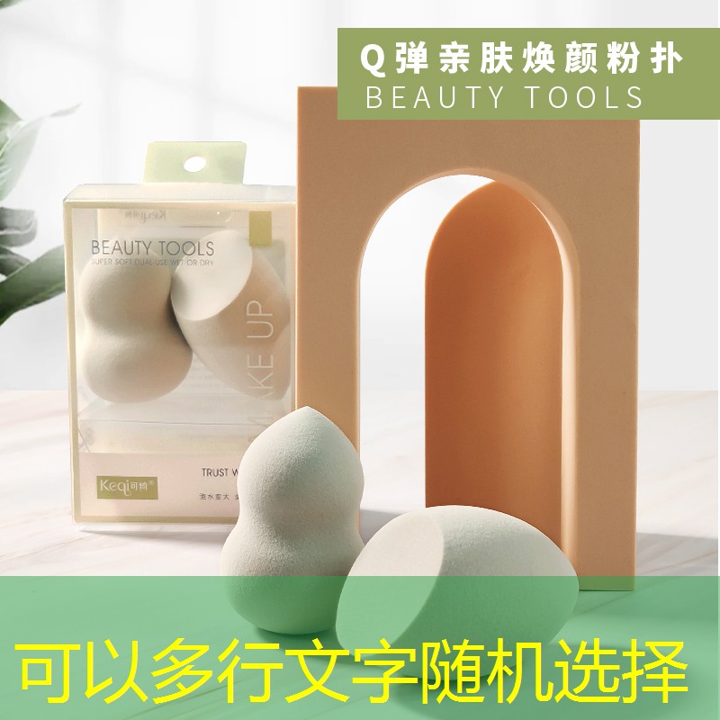 小區(qū)綠化工程協(xié)議 小區(qū)綠化工程協(xié)議