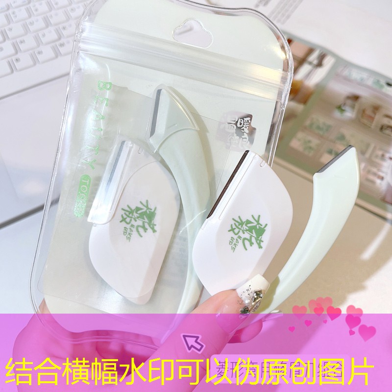 寧河市政綠化招標