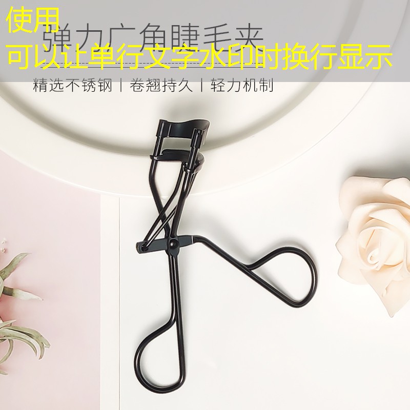 伊犁生輝綠化工程 伊犁生輝綠化工程