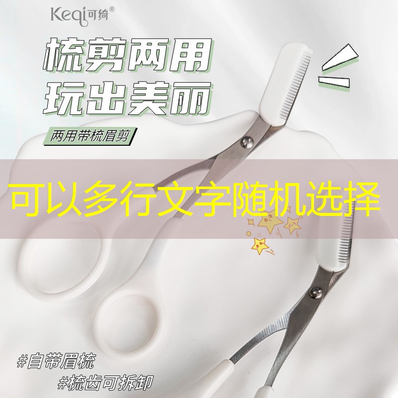 十堰容綠化舉報(bào)熱線 十堰容綠化舉報(bào)熱線