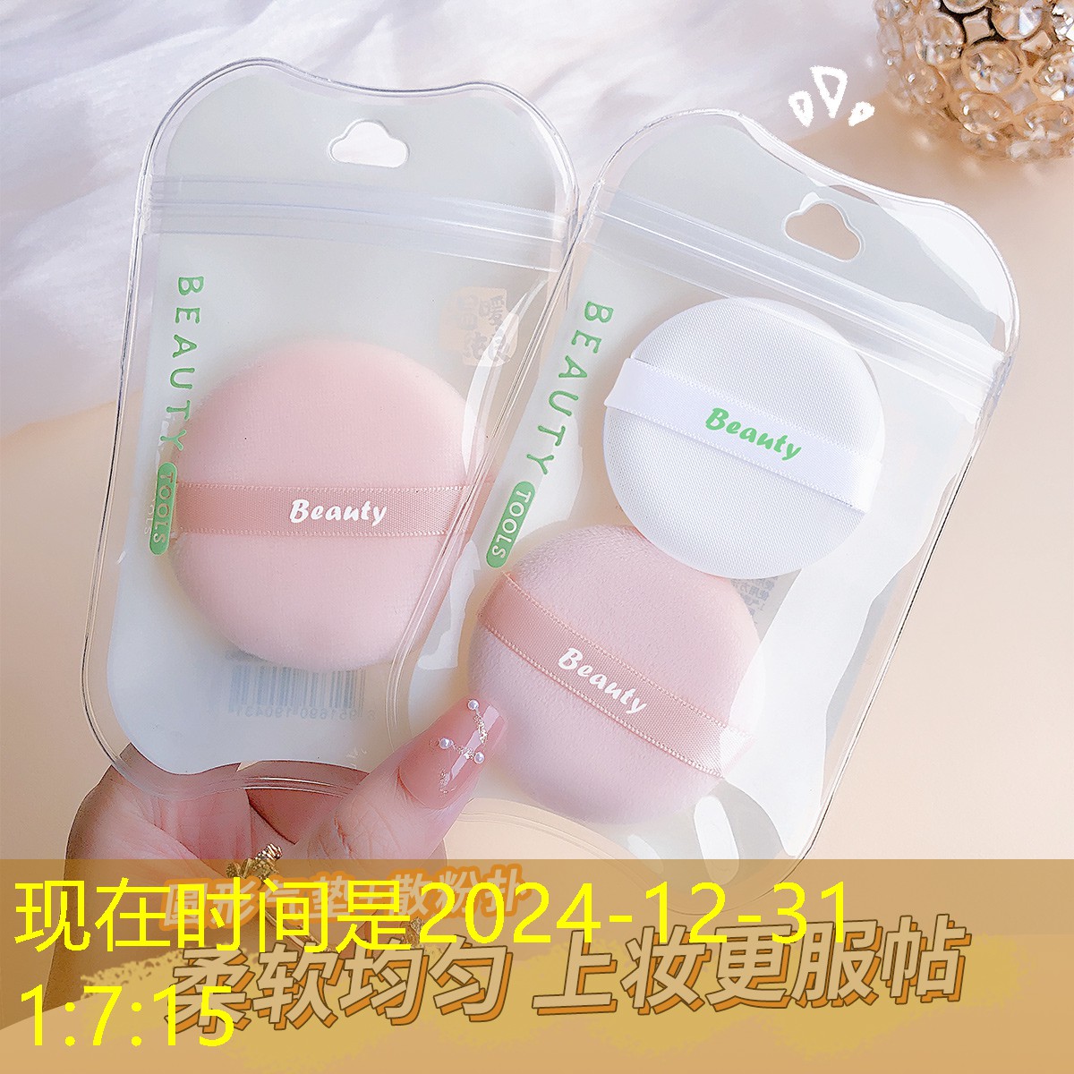 十堰綠化有限公司招聘 十堰綠化有限公司招聘
