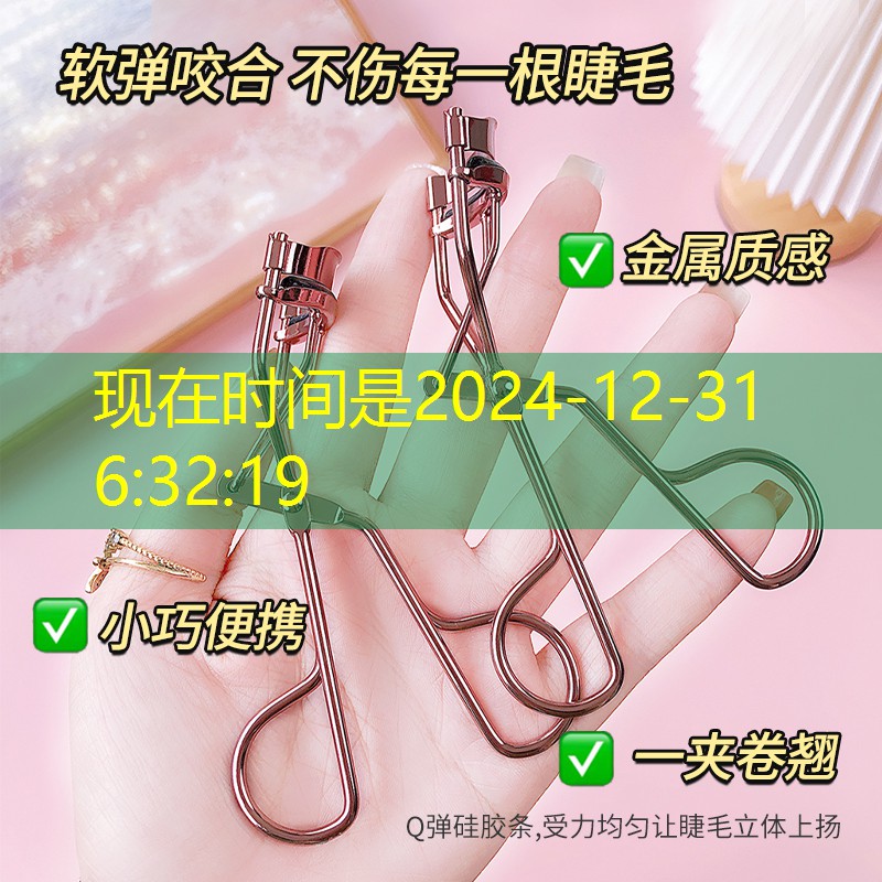 豐南市政綠化護欄 豐南市政綠化護欄