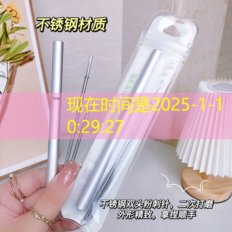 嘉興園林綠化處主任是 嘉興園林綠化處主任是