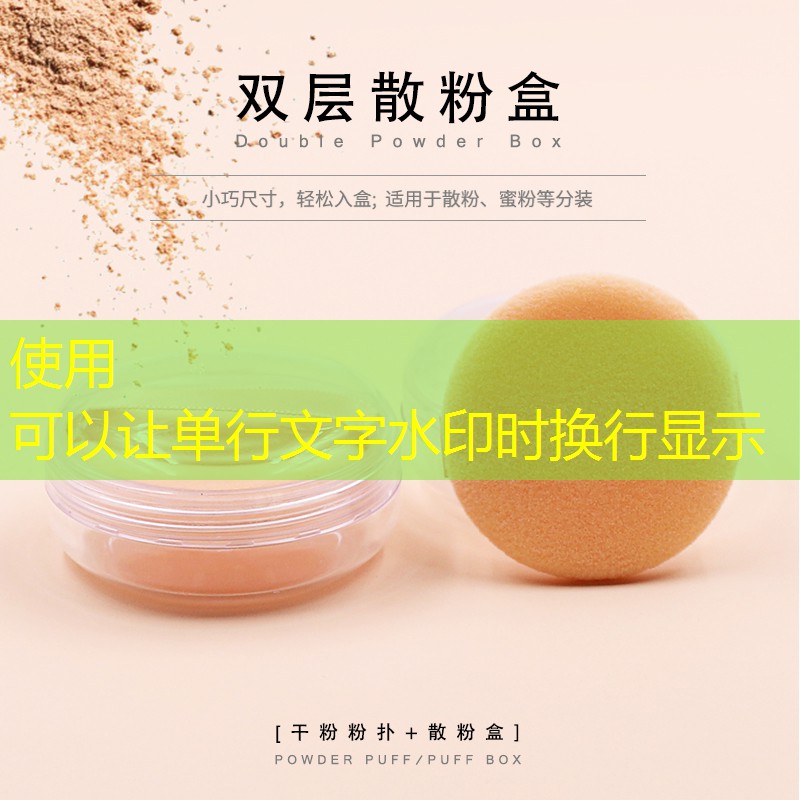 華鎣市政綠化屬于什么行業類別