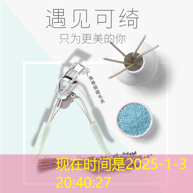 興化綠化公司招聘信息最新 興化綠化公司招聘信息最新
