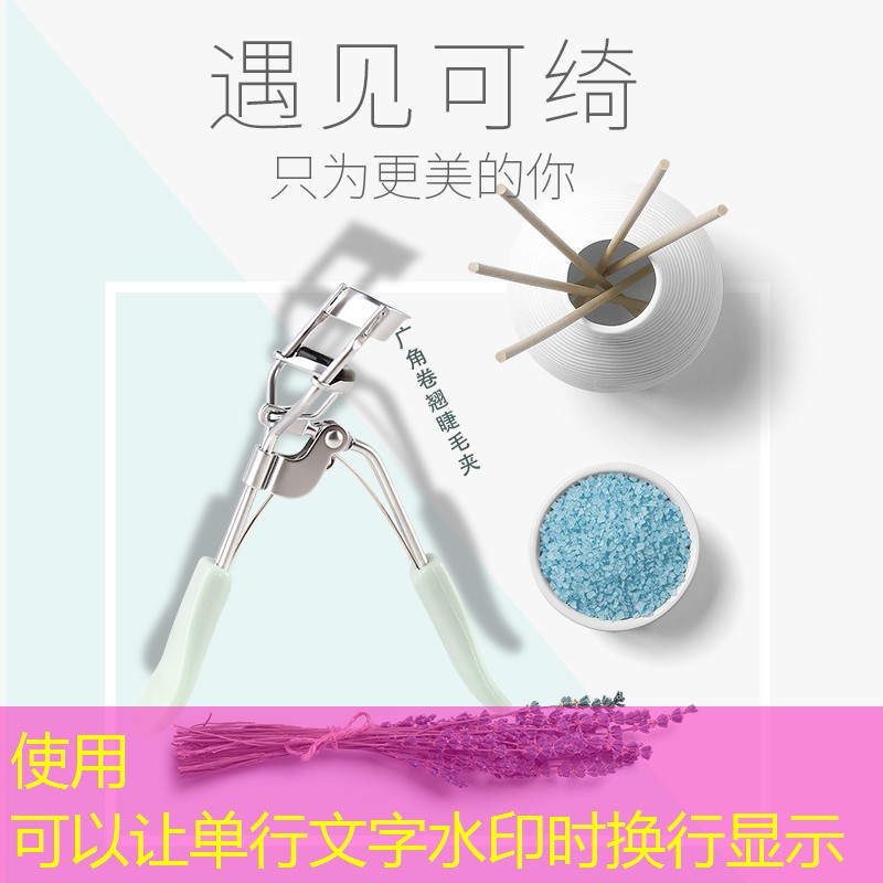 壽光城市綠化丹麥草 壽光城市綠化丹麥草