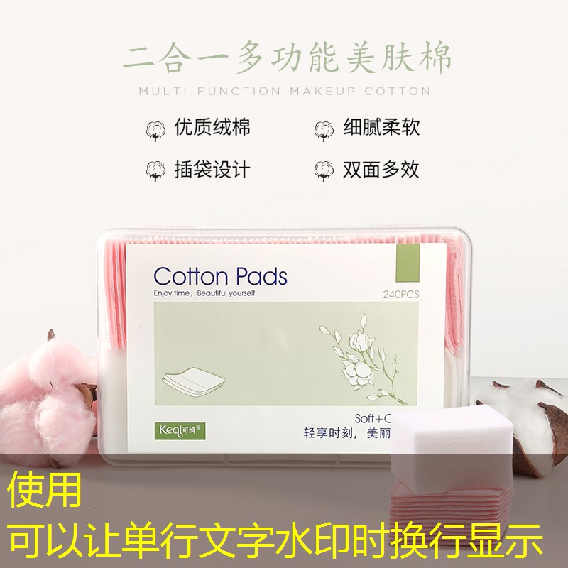 興發集團綠化工程招標文件