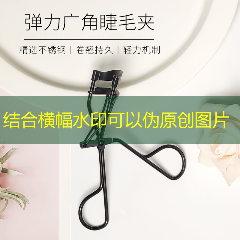 懷化綠化公司城市綠化搶險中心 懷化綠化公司城市綠化搶險中心