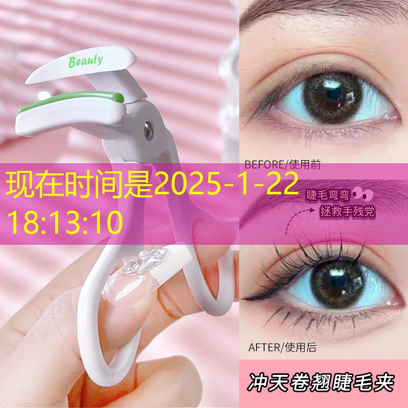 彭州附近哪里有綠化草坪賣的