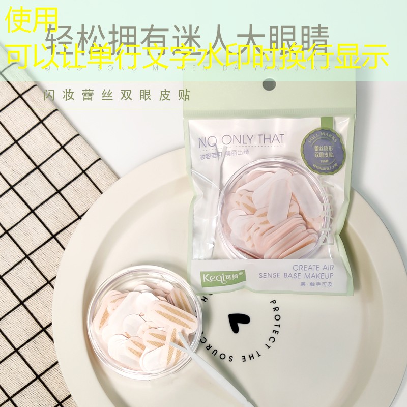 嵊州市政綠化包括哪些內(nèi)容 嵊州市政綠化包括哪些內(nèi)容