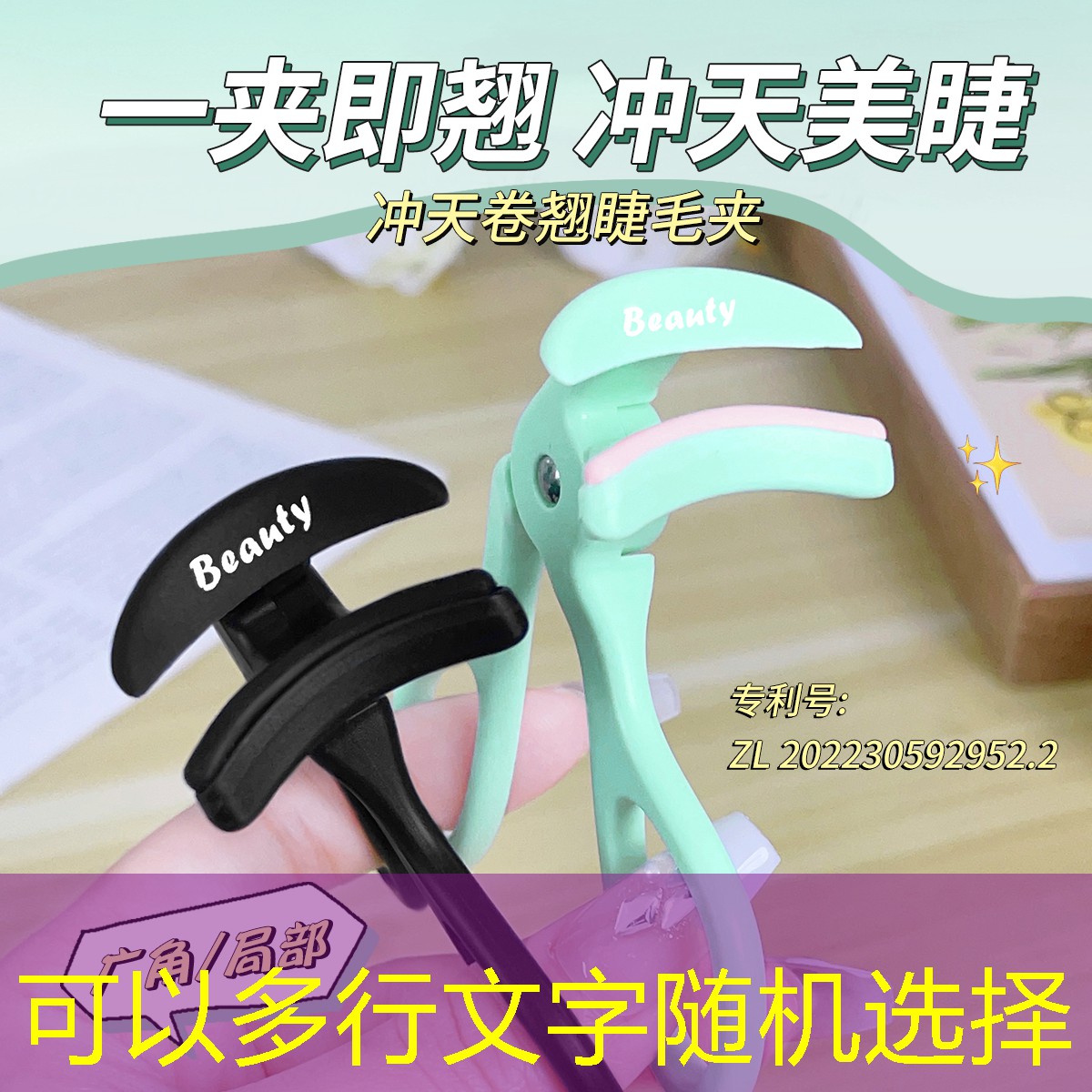 武岡園林綠化工程管理事務(wù)中心 武岡園林綠化工程管理事務(wù)中心