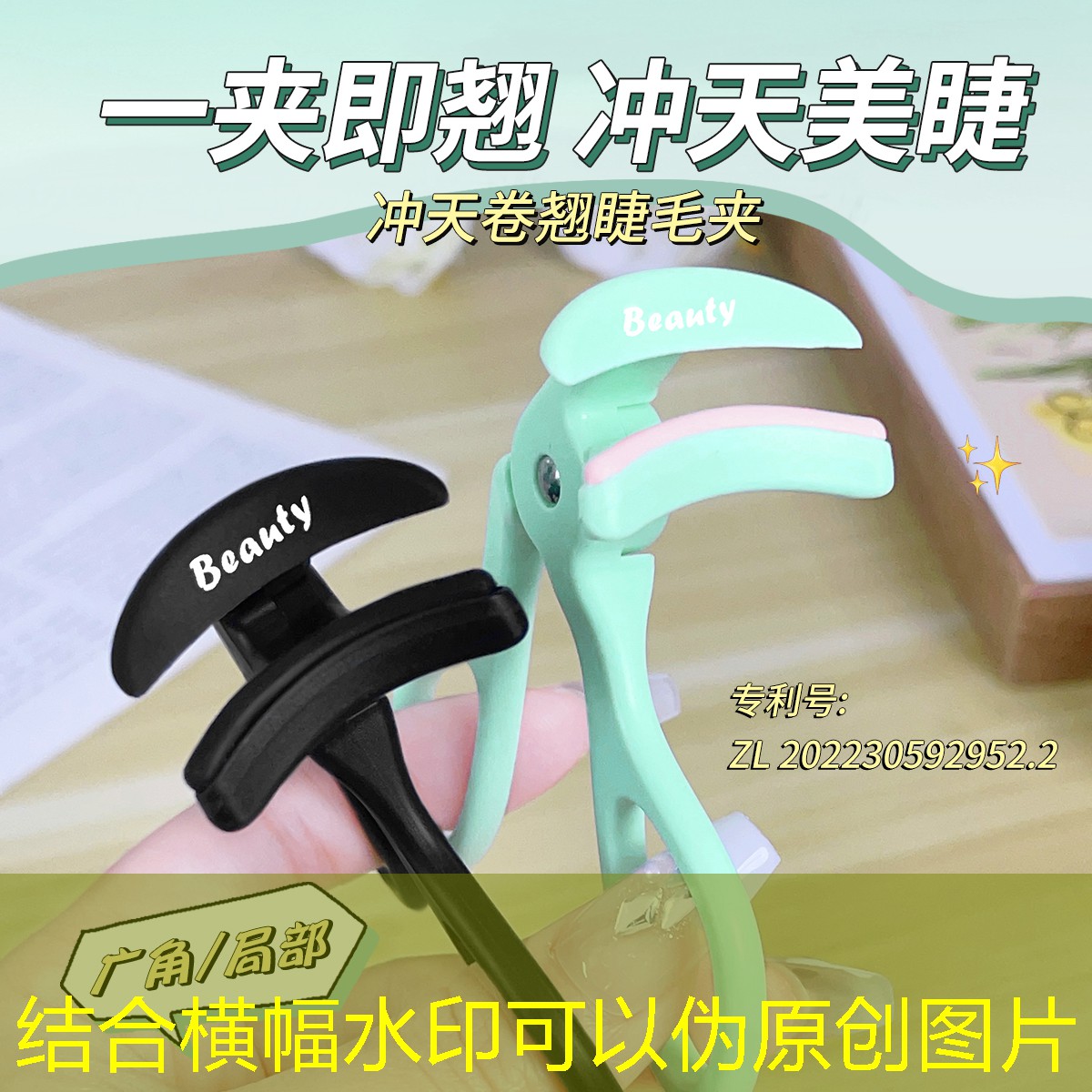 慈溪城市園林綠化養(yǎng)護(hù)管理標(biāo)準(zhǔn) 慈溪城市園林綠化養(yǎng)護(hù)管理標(biāo)準(zhǔn)