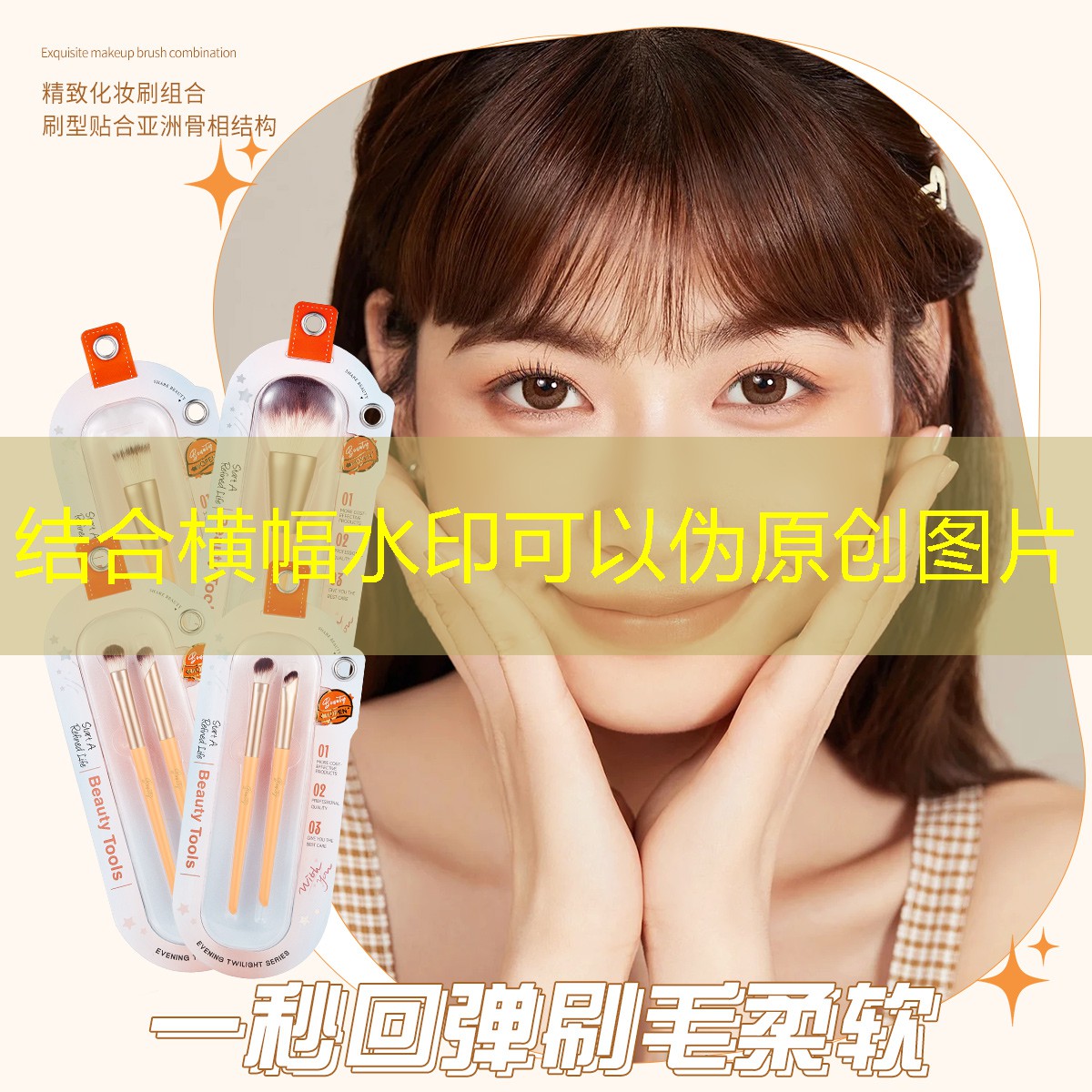 新鄭市苗木綠化工程招標