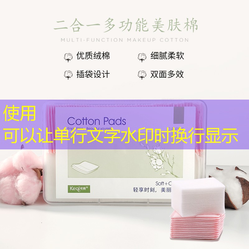 旺達(dá)園林綠化工程有限公司 旺達(dá)園林綠化工程有限公司